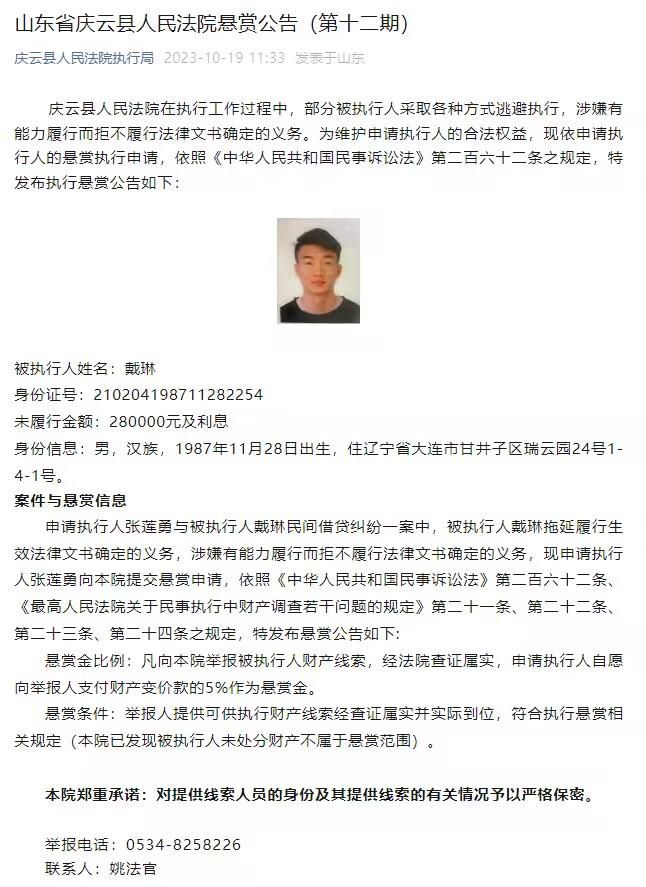 阿方索能否留在拜仁很大程度上取决于未来几个月失去的走向，以及皇马签下他的意愿。